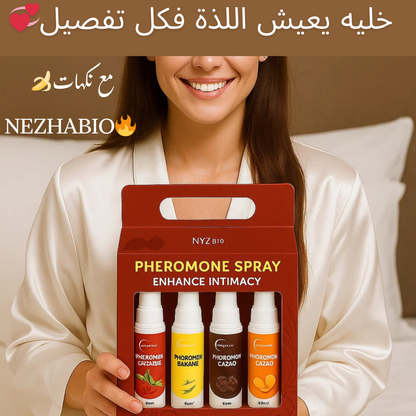 Pack 4 arômes de phéromones de NezhaBio